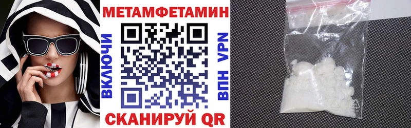 Купить  Катайск  АМФ 98% 