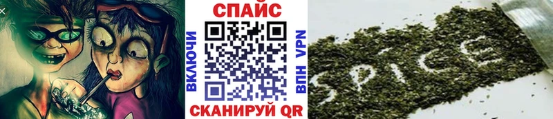 Бутират бутандиол Купить Катайск