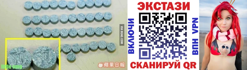 Купить Катайск ЭКСТАЗИ Punisher