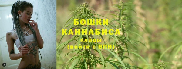 MDMA Premium VHQ Заволжск