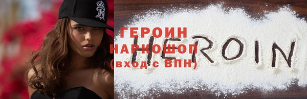 таблы Заводоуковск