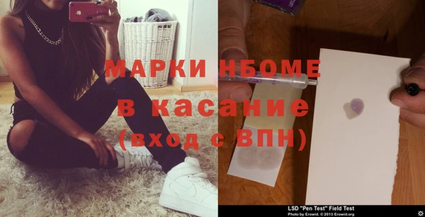 таблы Заводоуковск