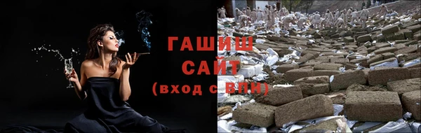 MDMA Premium VHQ Заволжск
