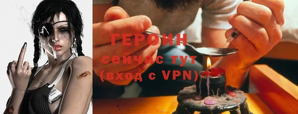 таблы Заводоуковск