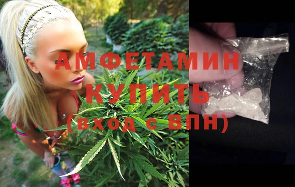 МДМА Заволжье