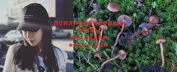 МДМА Заволжье