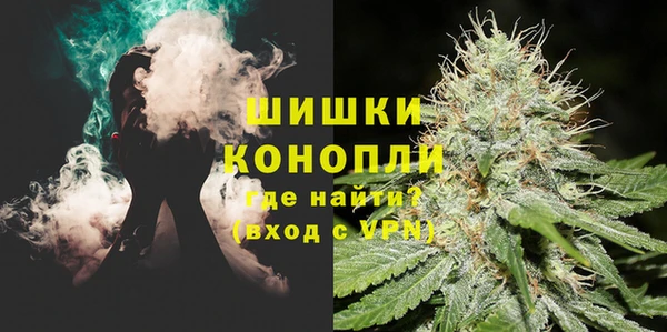 таблы Заводоуковск