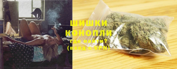 таблы Заводоуковск