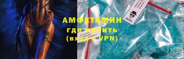 таблы Заводоуковск