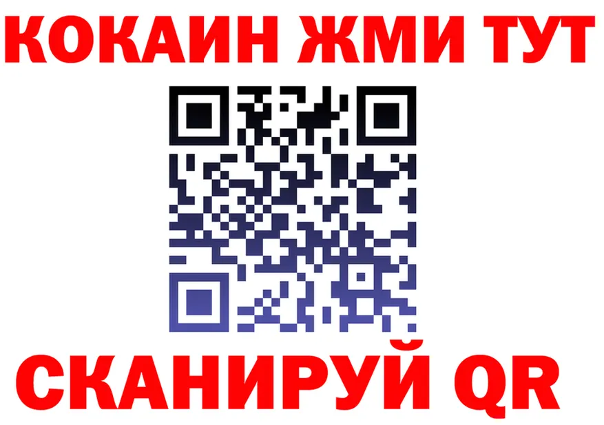 APVP VHQ сайт площадка OMG Катайск