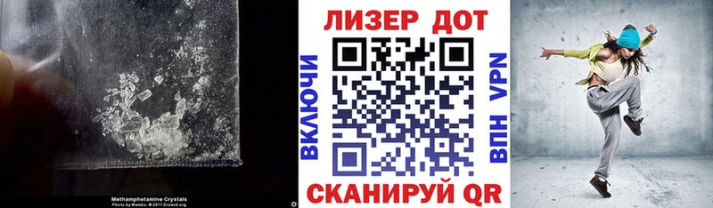 Купить закладки  Катайск  LSD-25 экстази кислота 